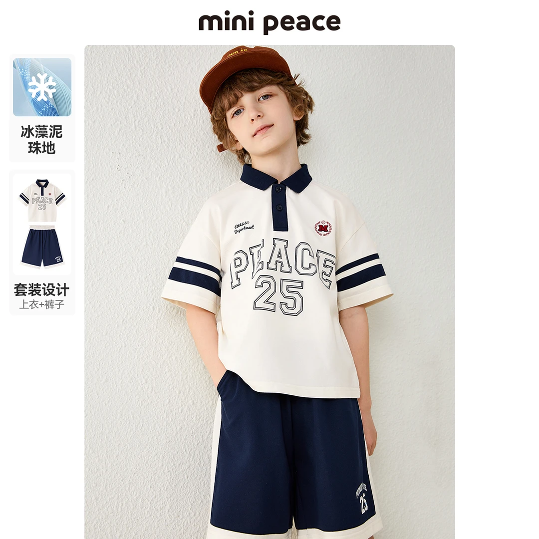 MiniPeace太平鸟童装男童套装帅气英伦风polo短袖短裤新款套装