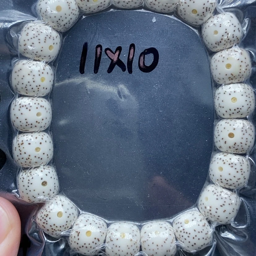 【闪购商品】星月菩提手串赫*轩