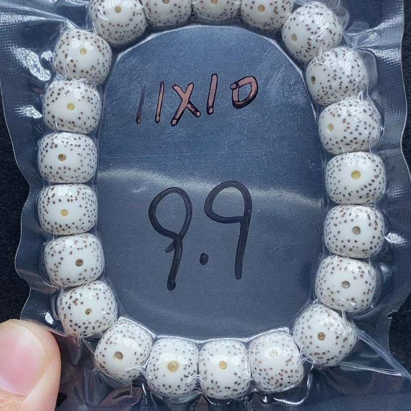 【闪购商品】星月菩提手串?*?