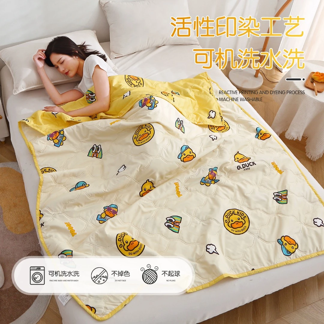 哈罗小黄鸭儿童小盖被亲肤透气可机洗 成人薄款凉感单人学生宿舍