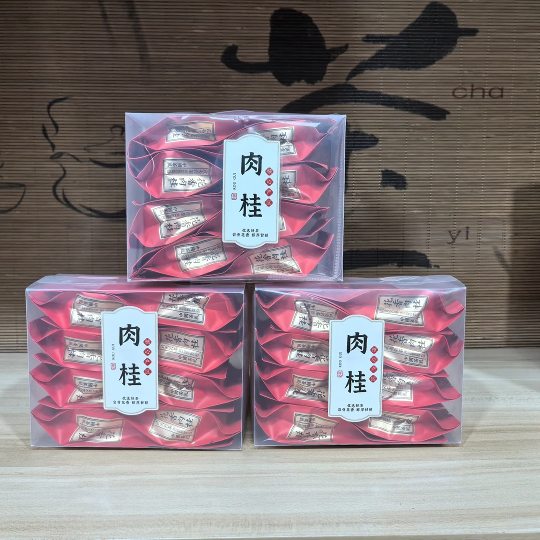 福利品花香肉桂到手3盒【共192克】