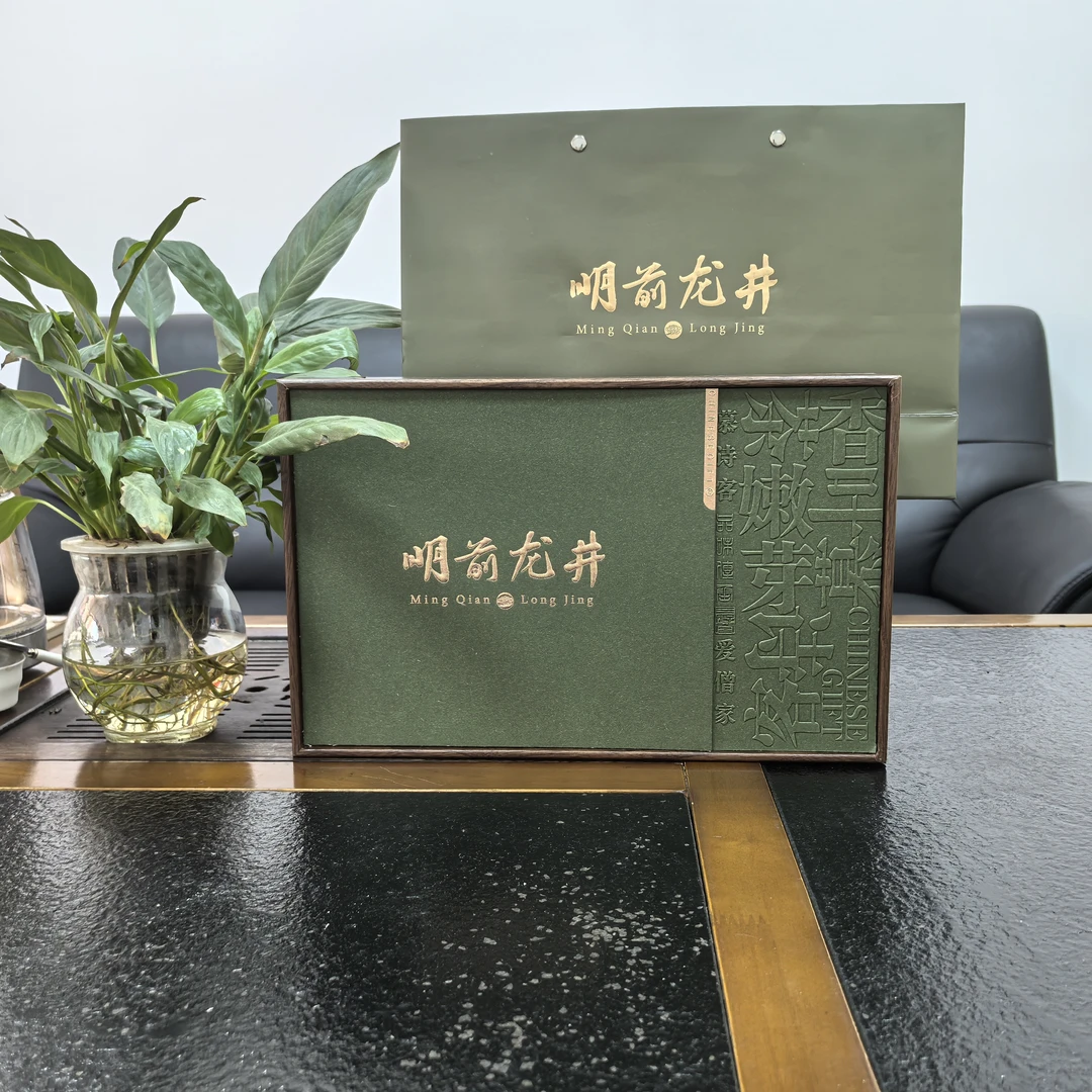 头春头采【龙井绿茶】