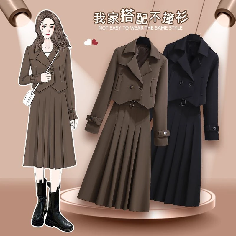 大码女装西装外套半身裙两件套2025秋季新款胖妹妹法式设计感套装