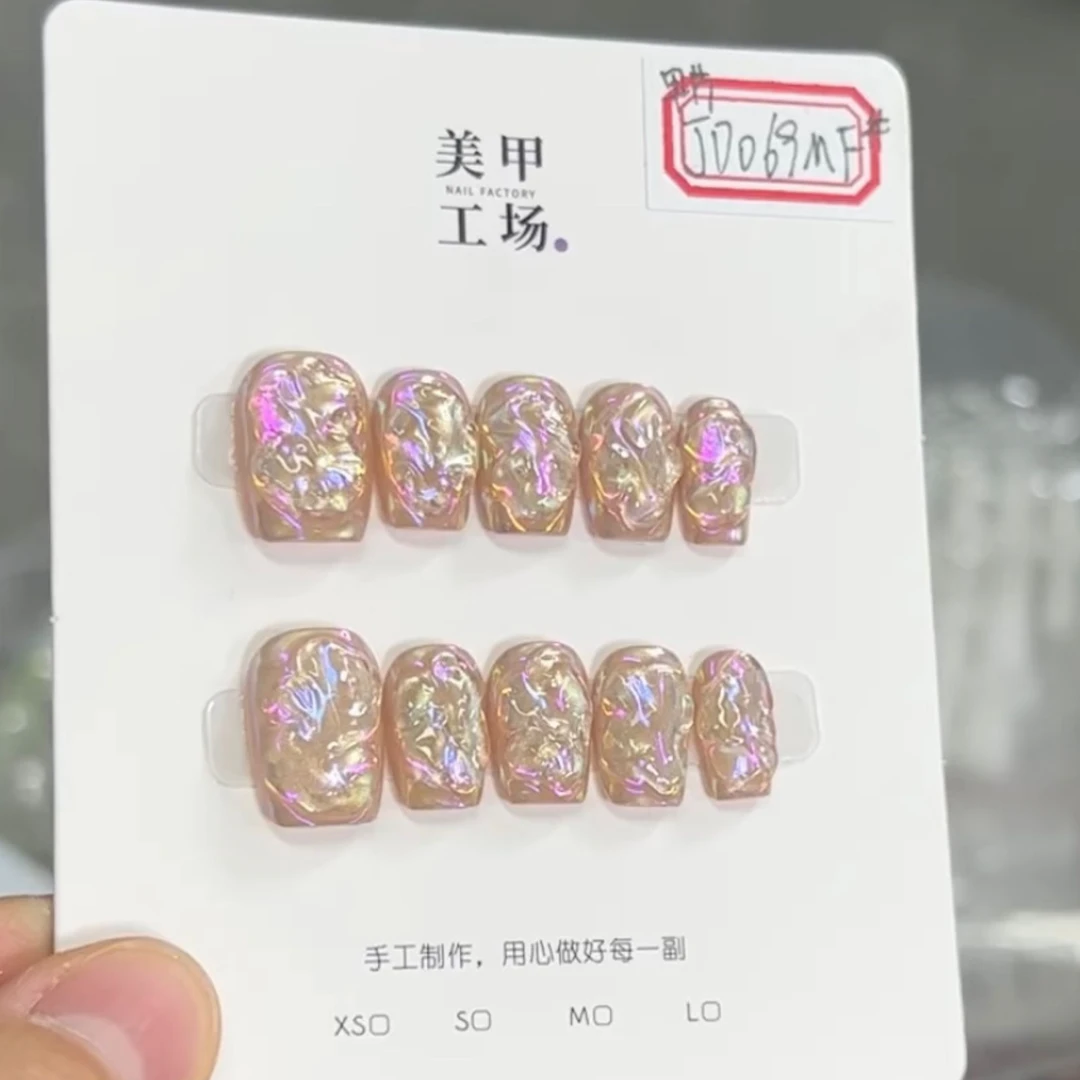 高货专属【气泡水】-纯手工穿戴甲（送工具包）