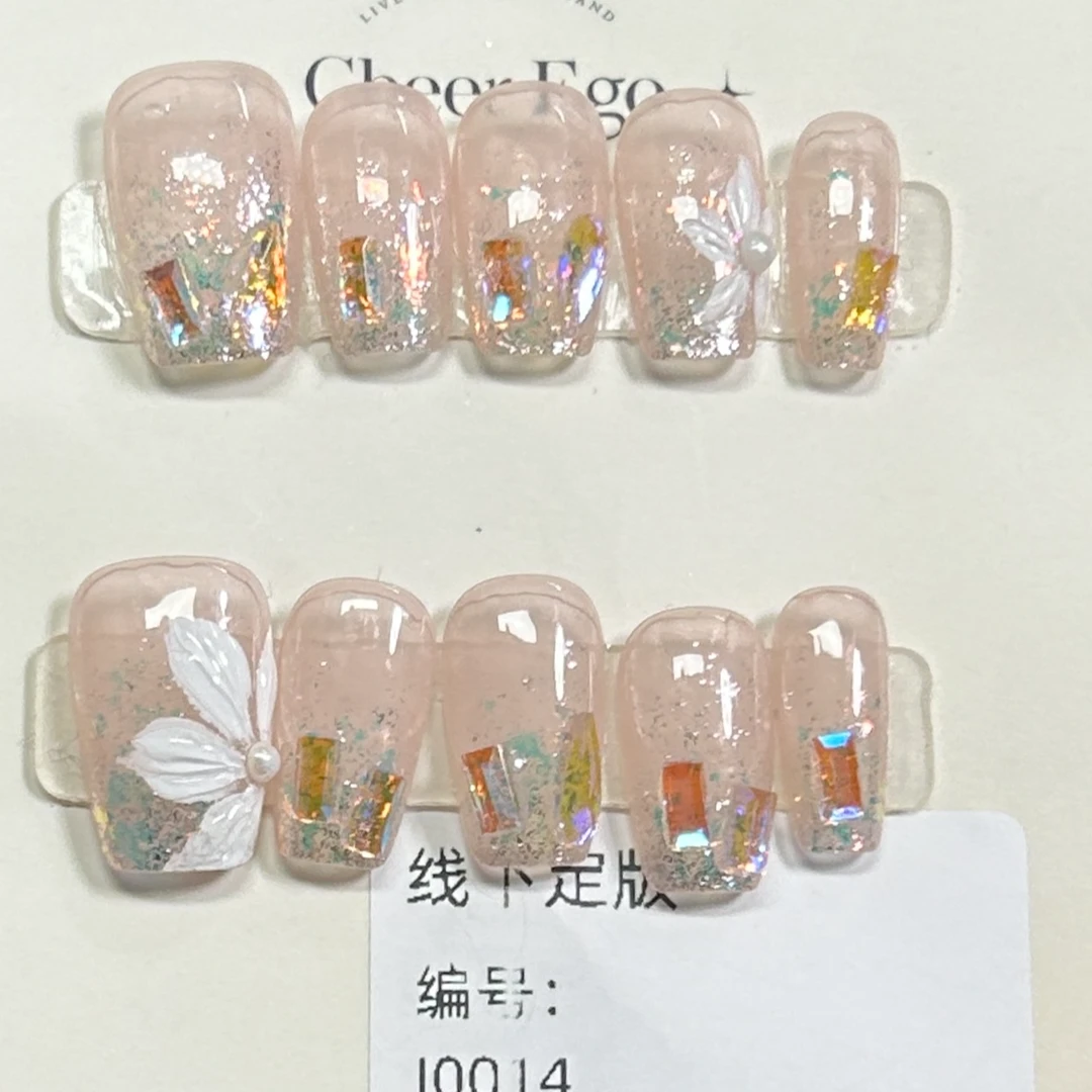 【冰透极光小花】纯手工穿戴甲温柔高级显白纯欲简约风美甲贴可拆卸