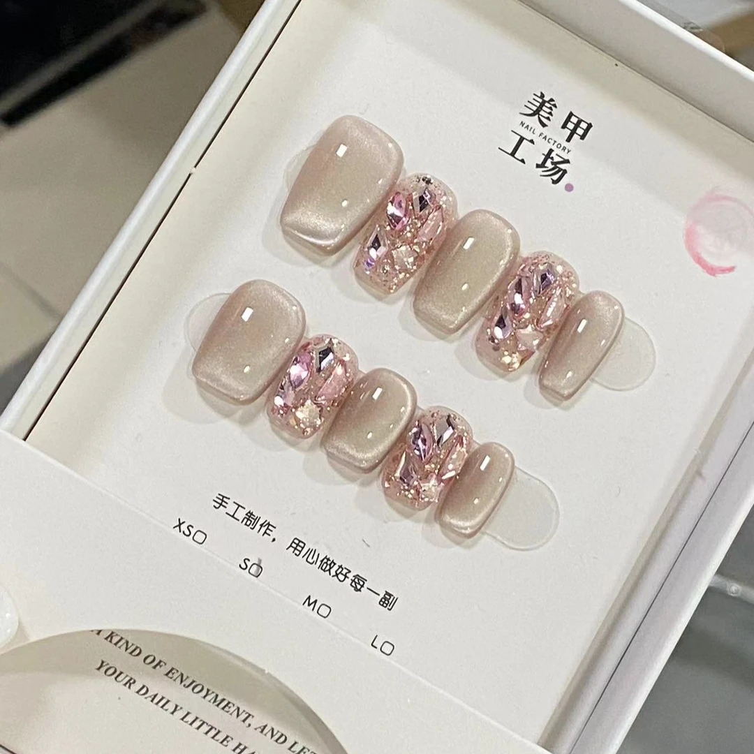 高级感新款【粉域流星】纯手工轻奢手工穿戴甲粉色爱心亮片美甲贴片