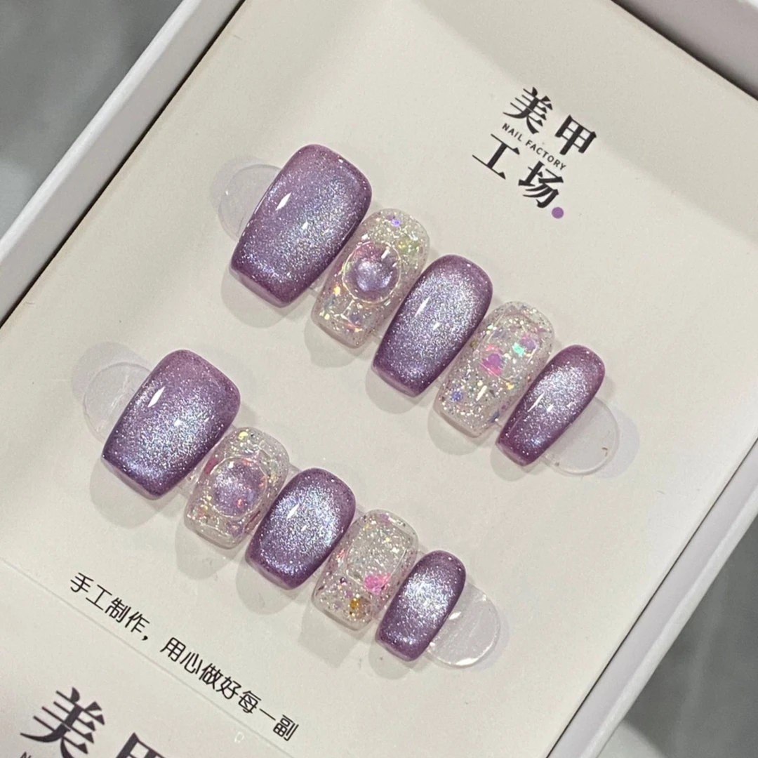 【紫乐】-纯手工穿戴甲高级感温柔高级显白纯欲简约风美甲贴可拆卸