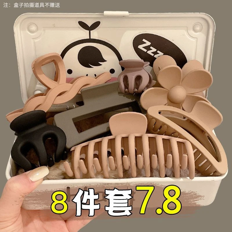 抓夹大号女后脑勺发卡鲨鱼夹ins高颜值高级感头发夹子头饰气质