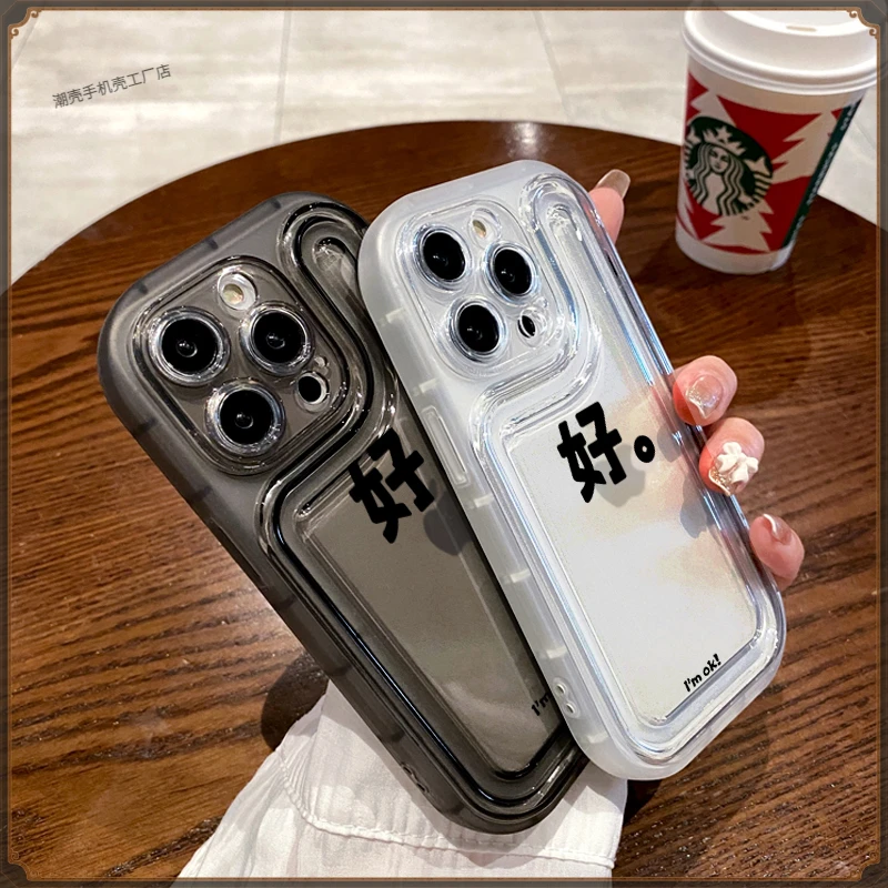 好适用苹果15手机壳加厚气囊iphone14promax全包12硅胶13