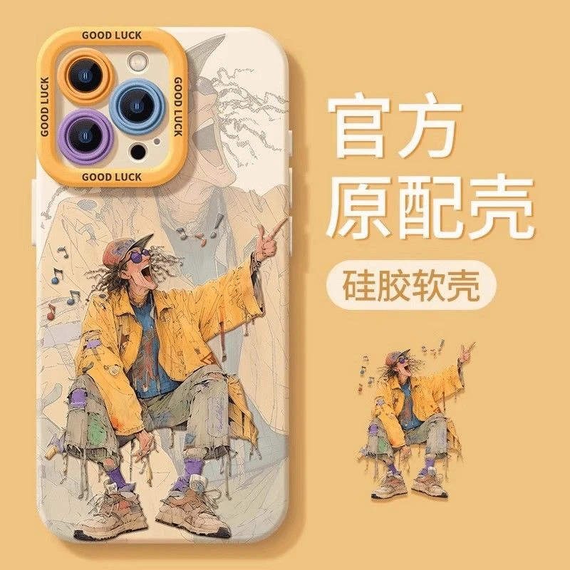音乐小丑适用iPhone15ProMax手机壳苹果14Plus全包13硅胶12防摔11