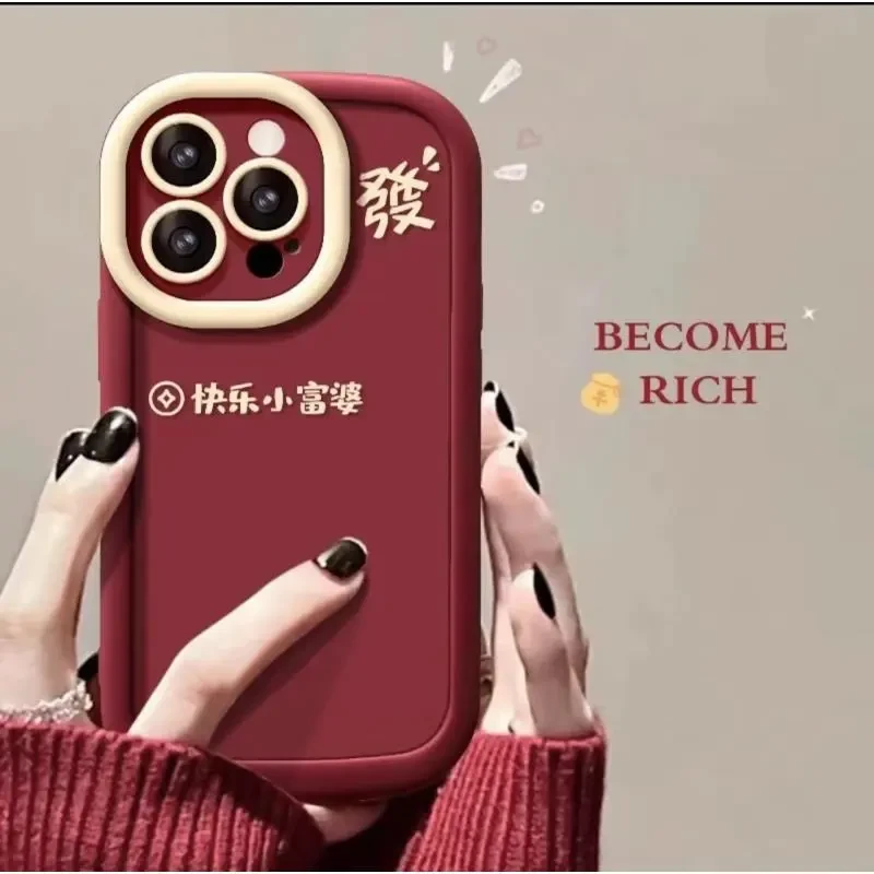 快乐小富婆适用iphone14promax苹果手机壳15全包防摔创意个性泡芙