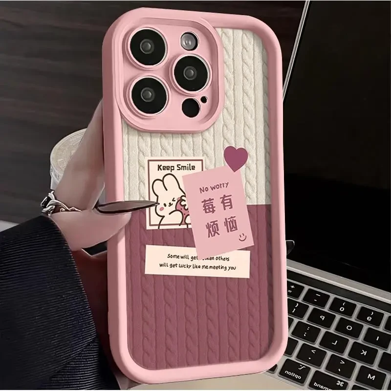 莓有烦恼iphone15苹果手机壳14promax防摔13创意全包卡通情侣个性