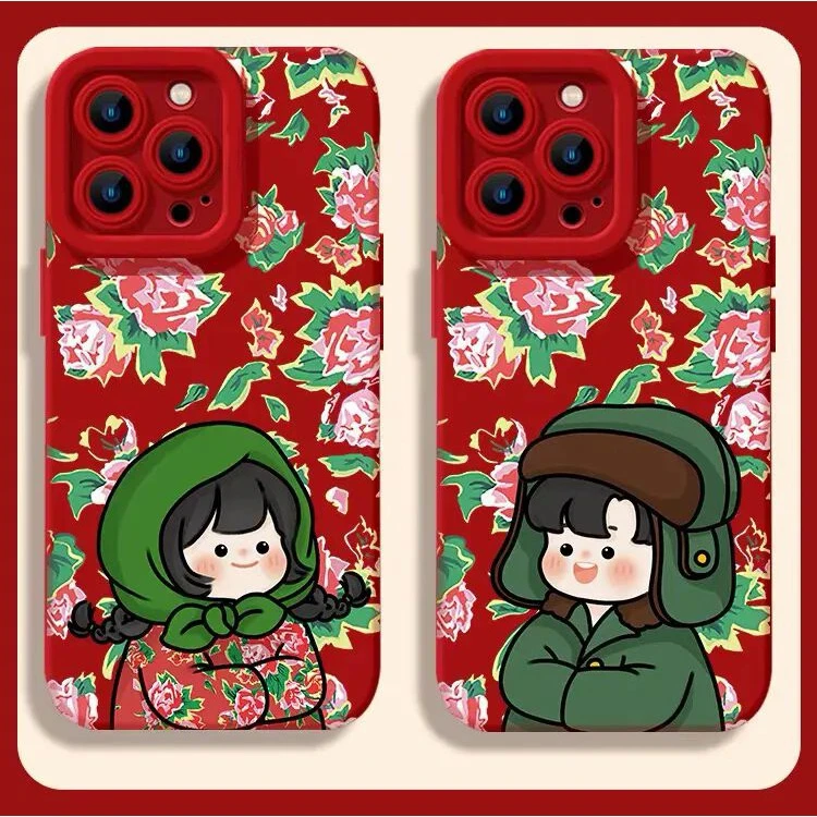 东北大花苹果15手机壳iPhone14pro创意12硅胶11全包情侣款防摔套X