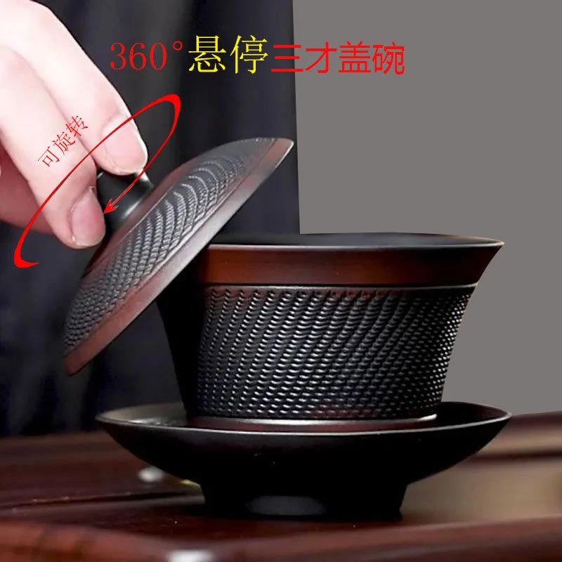 建水紫陶悬停三才盖碗紫砂手工跳刀大号家用单个泡茶碗功夫茶具