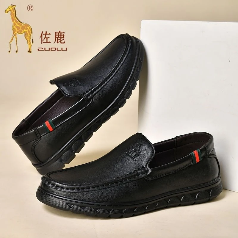 佐鹿男士舒适百搭手工皮鞋一脚蹬爸爸鞋透气防滑软皮软底鞋2033