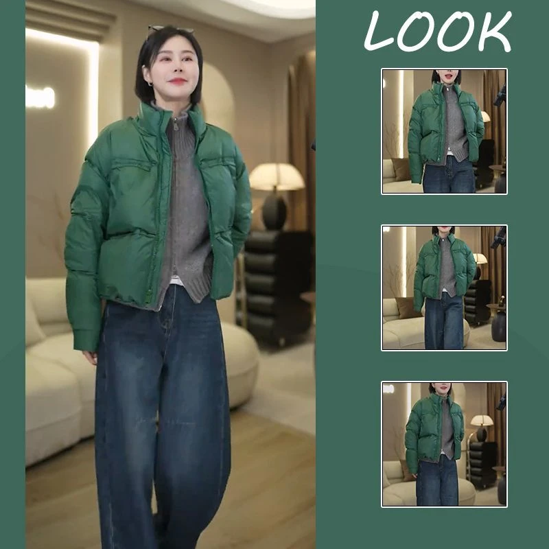 欧货时尚百搭立领短款羽绒棉服女2024年冬季小个子保暖棉衣面包服