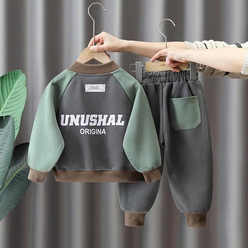 男童春秋款卫衣2025新款儿童装中小童秋装休闲套装洋气潮牌酷帅