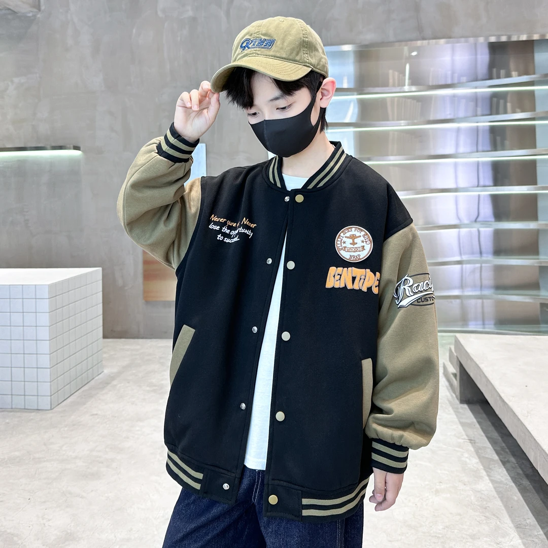 童装男童秋装2025新款中大童棒球服男孩运动帅气春秋时髦外套潮