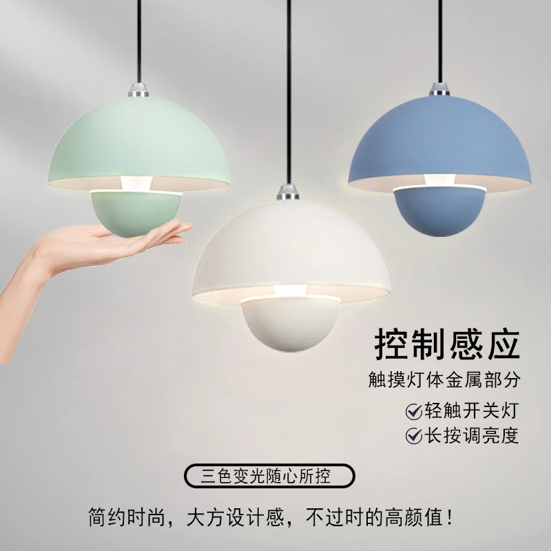 约在光卧室床头免布线可升降充电款可伸缩极简电视背景墙长线灯具