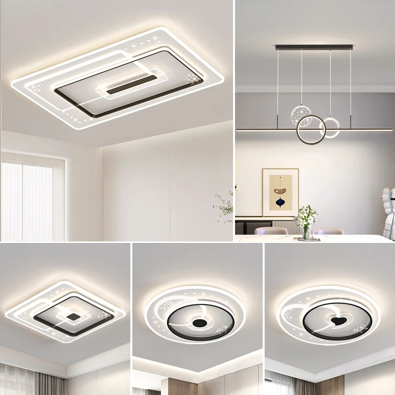 现代简约高亮轻奢吸顶灯智能护眼高端吸顶灯客厅卧室餐厅全屋套餐