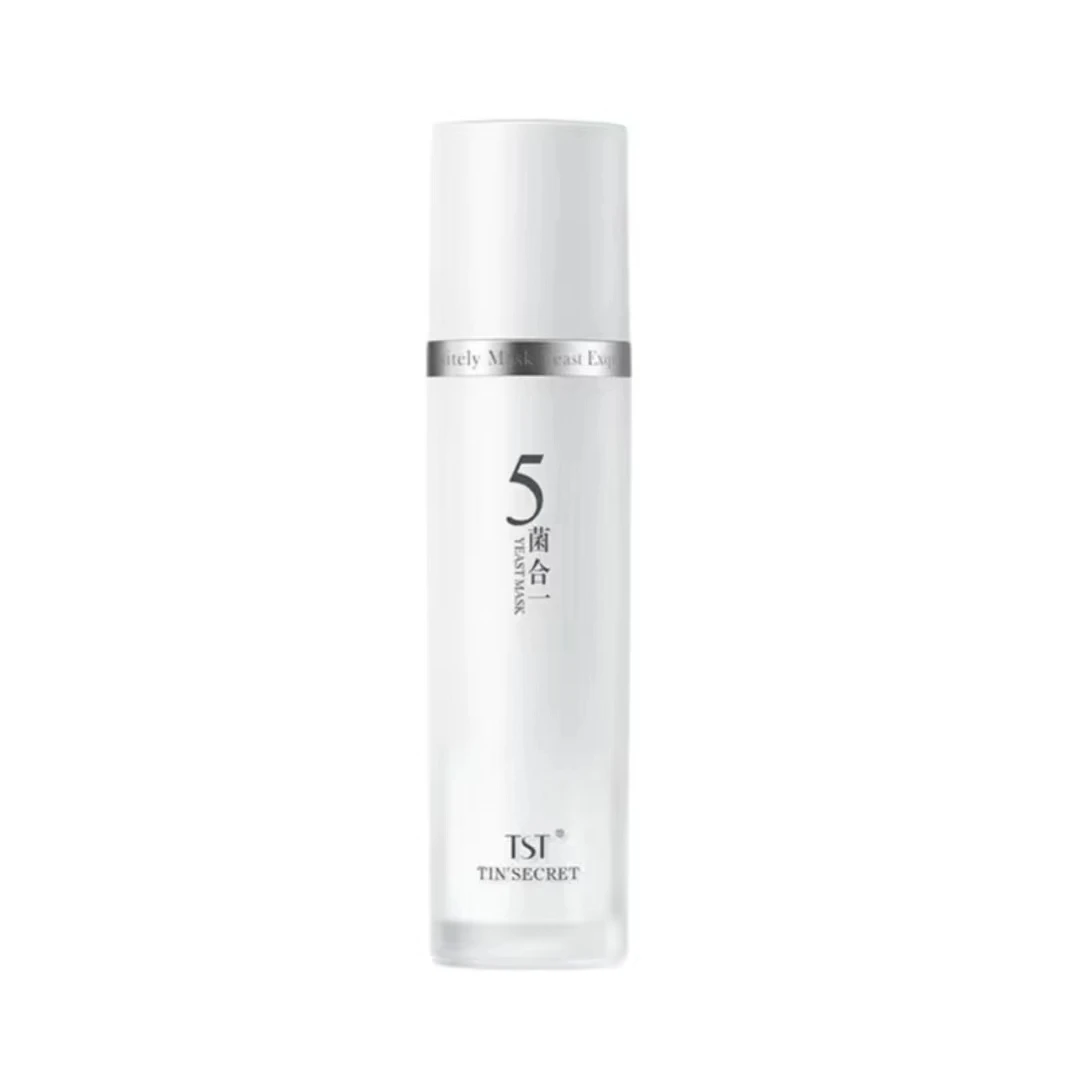 TST五菌合一新肌面膜乳活酵母50ml
