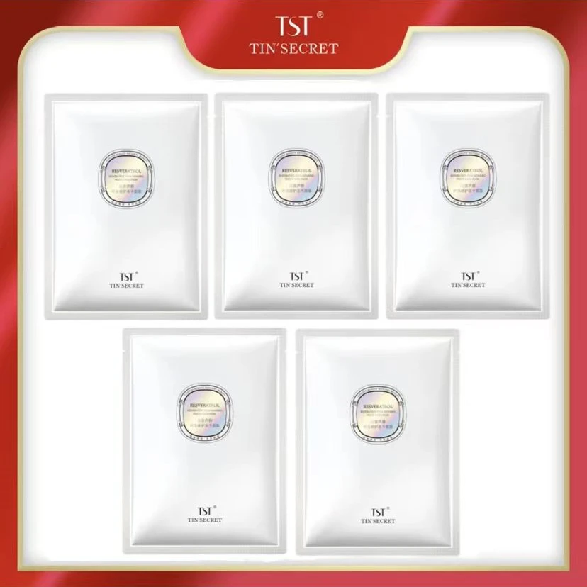 TST白藜芦醇鲜宠修护冻干面膜