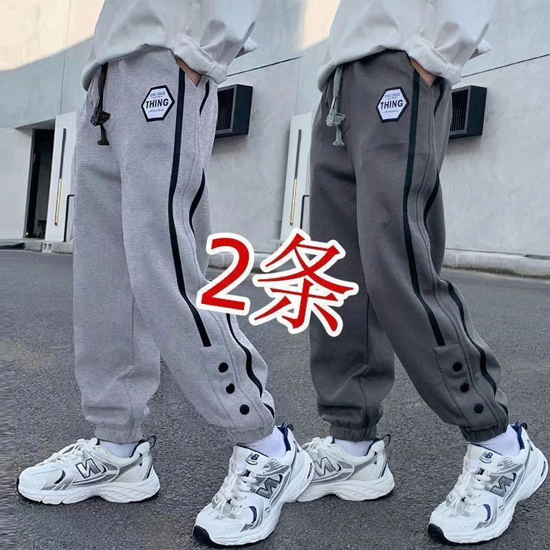 秋夏外穿春秋款儿童运动卫裤休闲长裤中大童宽松时尚帅气束脚裤潮