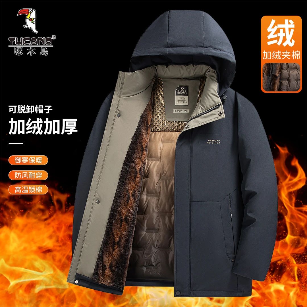 （帽子拆卸）啄木鸟冬季时尚男士棉服加绒加厚防寒保暖棉衣男N8513