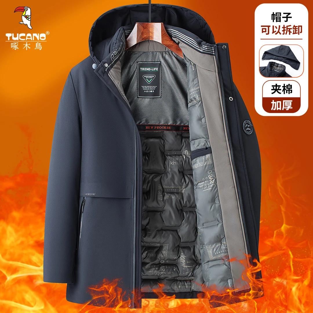 【帽子可拆】啄木鸟冬季休闲棉衣中长款男士加厚保暖棉服外套男2385
