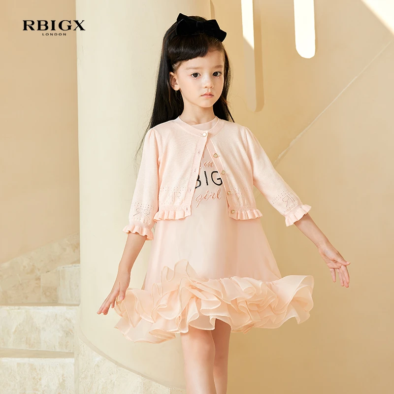 RBIGX瑞比克童装2022新款开衫薄款公主洋气毛衣中大儿童宝宝外套