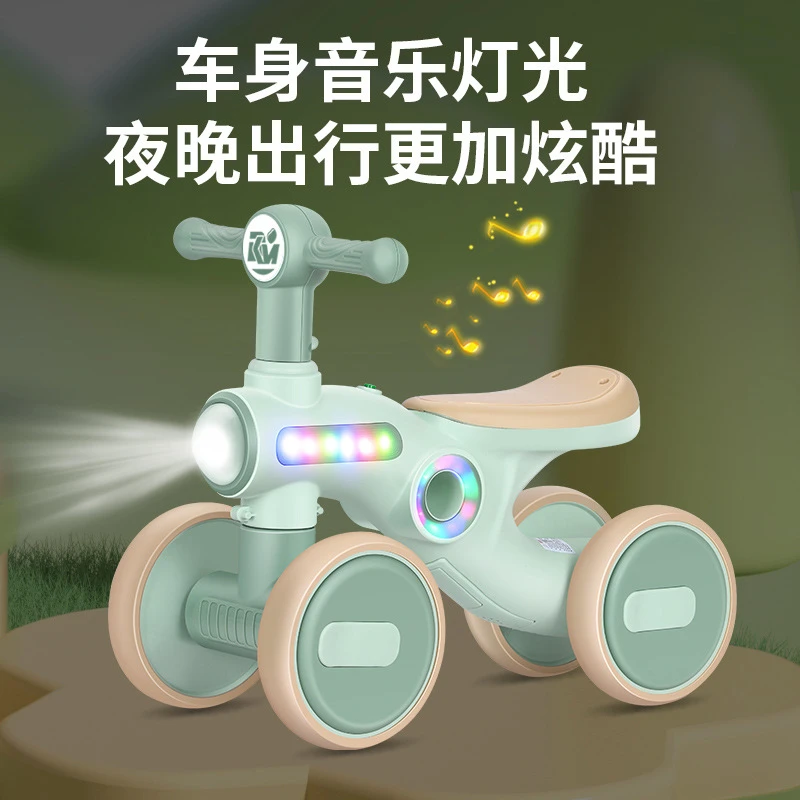 儿童平衡车无脚踏1-3岁宝宝滑行车小孩滑步车婴儿学步溜溜车四轮