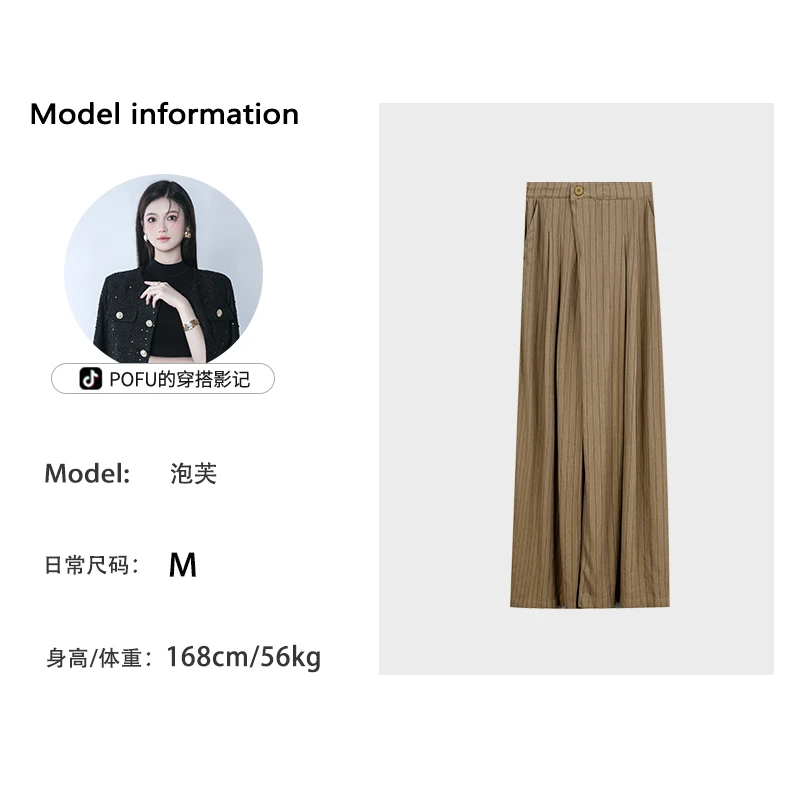 泡芙定制【卡普里微风裤子】天然亚麻 时尚洋气条纹斜门襟西裤 6533