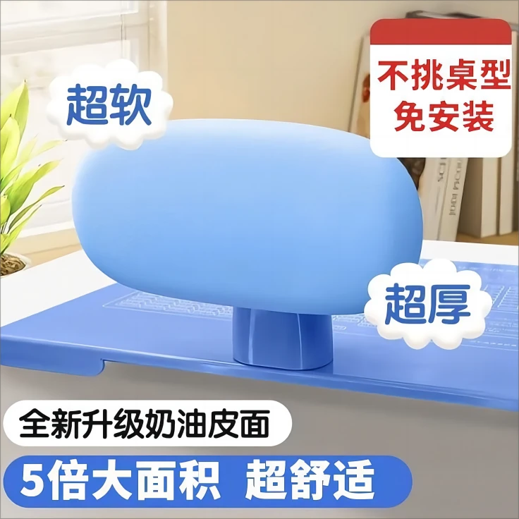 坐姿矫正器小学生防近视力坐姿纠正器护眼预防低头驼背神器桌面款