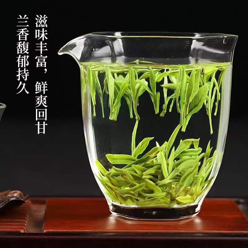 2024年新茶-明前特级黄山毛峰-精选原产地高山茶