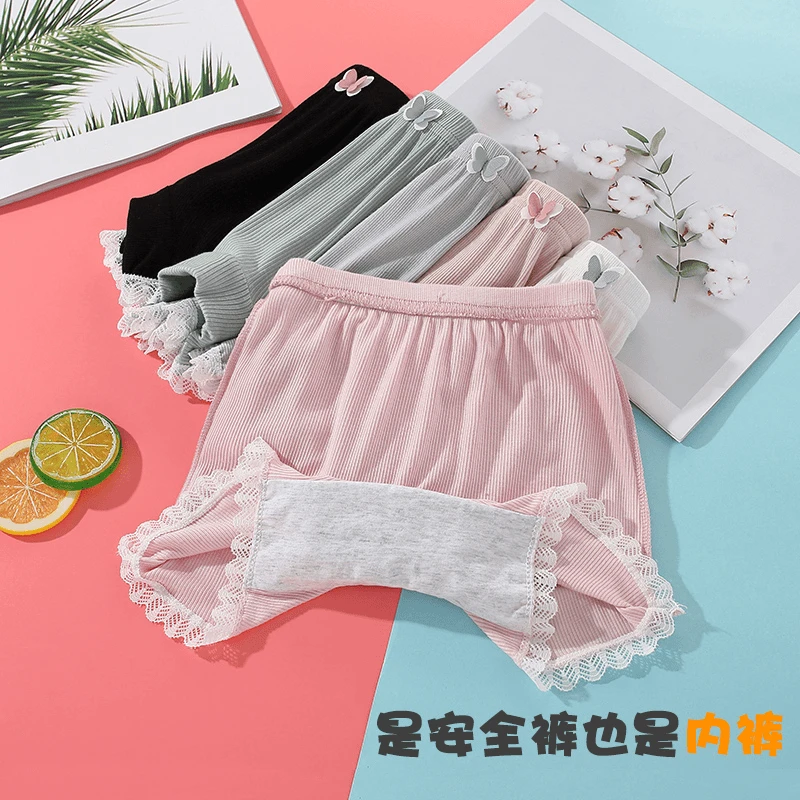女童防走光安全裤夏季新薄款儿童打底短裤女孩中大童保险平角内裤