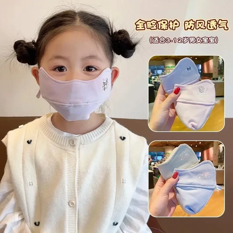 儿童口罩女童秋冬季防风保暖加厚女孩棉质男童小学生户外防寒防冻