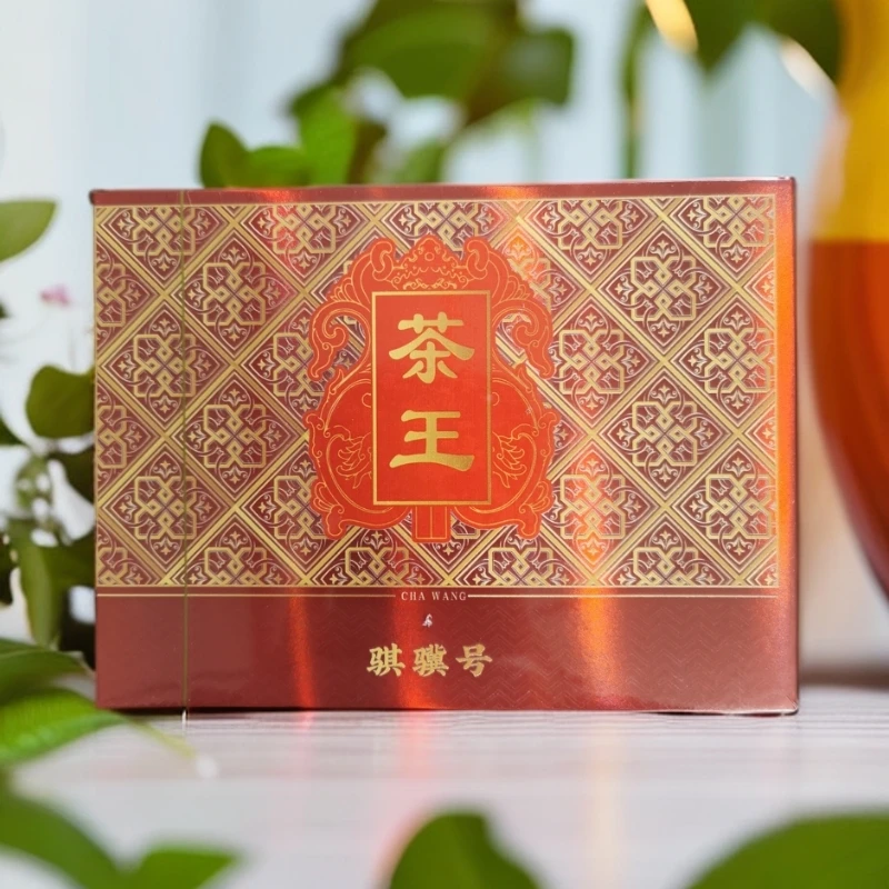 骐骥号 茶王（8.5克*4泡）没手提袋