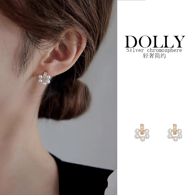 铜合金耳饰 Dolly小众锆石耳钉女ins潮高级设计感名媛耳环耳饰品