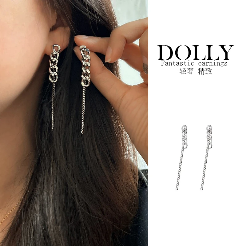 铜合金耳饰 Dolly冷淡风潮酷流苏链条个性耳环925银针银色个性女