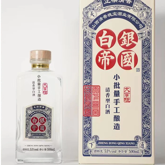礼盒装500ml