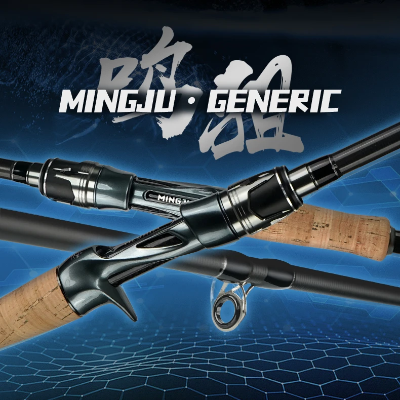 LUREPRO路亚竿鸣狙超远投泛用竿高感度碳素直柄枪柄