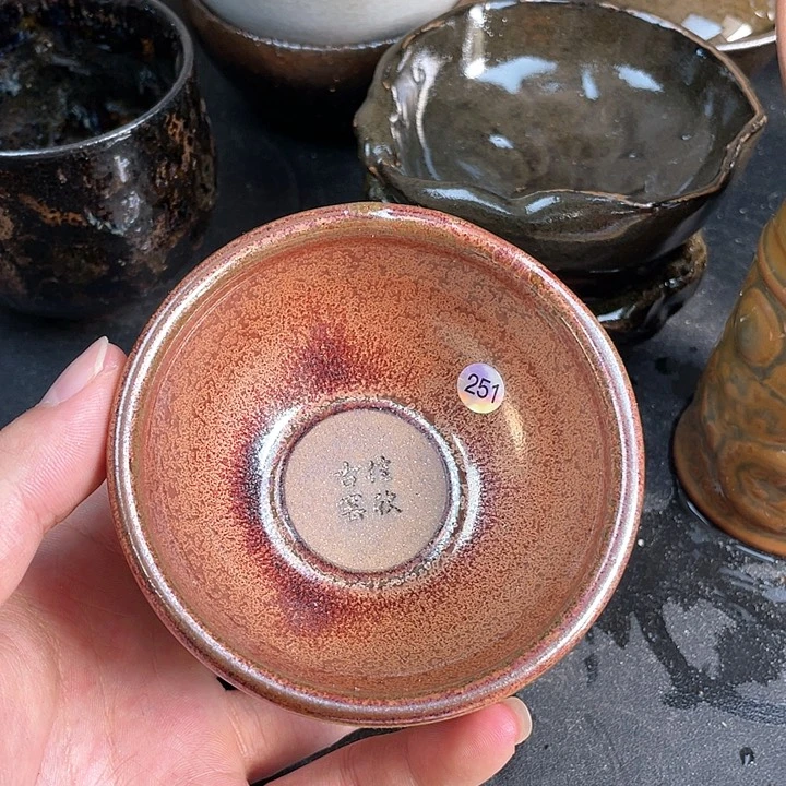 茶盏251@@@@@@@@@@&&&&