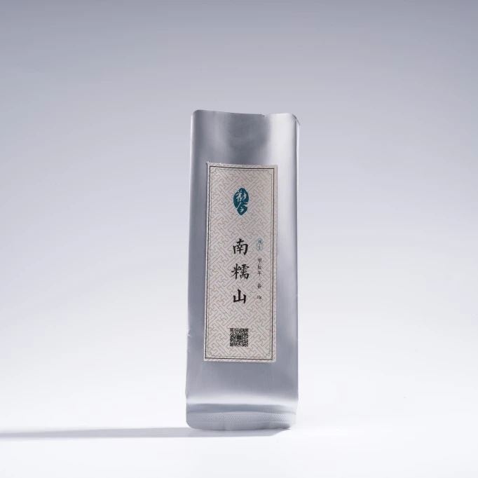 觀今·【2024年春 南糯山】普洱生茶 10克品鉴装