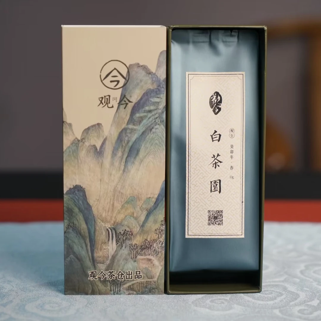 觀今·【2023年春 白茶园】普洱生茶 10克品鉴装