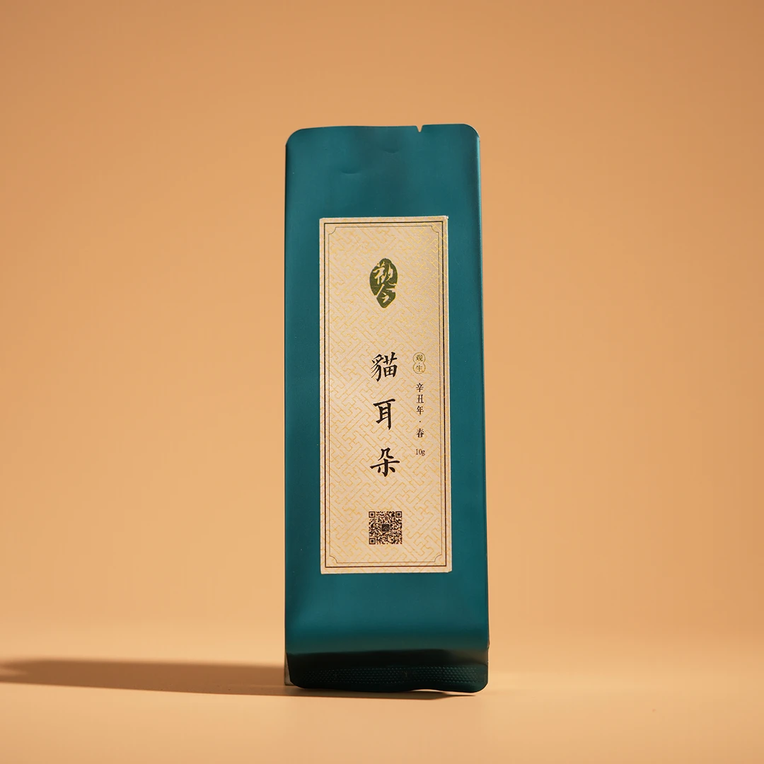2021年春 猫耳朵-普洱生茶 10克品鉴装
