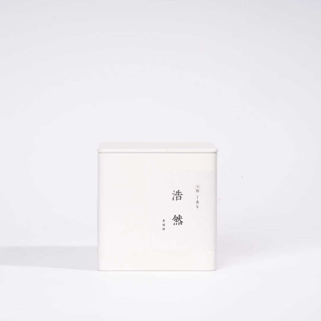 观今·【2017年 浩然 茶头碎】普洱熟茶 50克