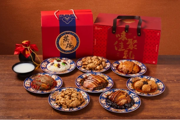 老张家六大碗礼盒(pp碗促销中)