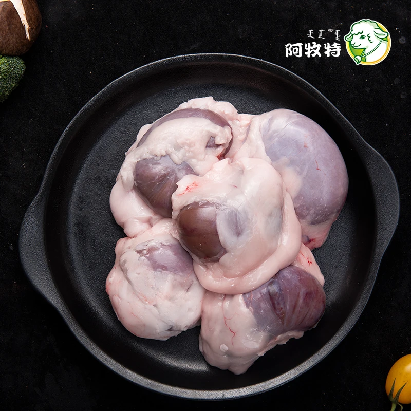 阿牧特 羊腰子冷冻 排酸羊原油油腰 内蒙小肥羊烧烤食材 厂家货源