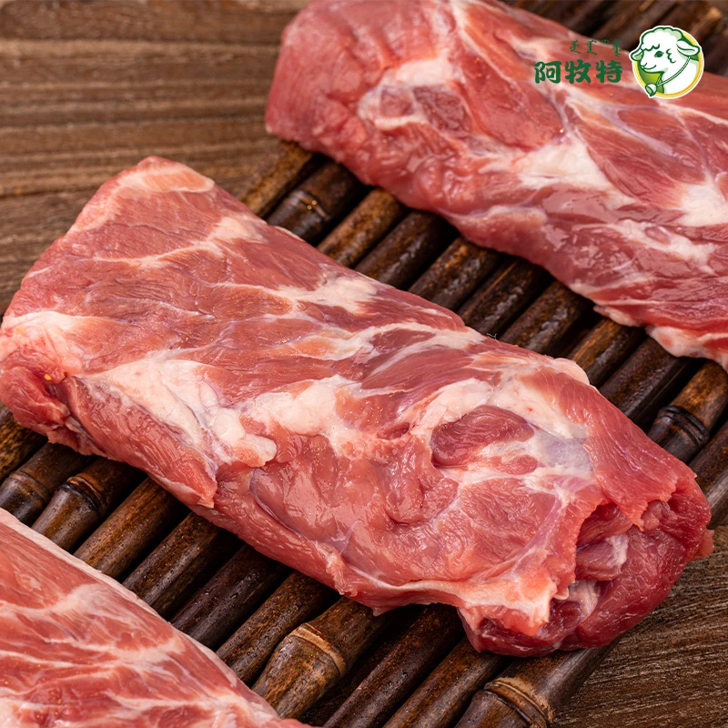 阿牧特 鲜冻上脑肉 排酸羔羊肉 新鲜火锅食材  内蒙小肥羊肉业