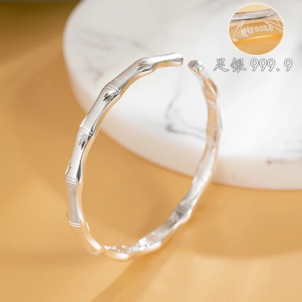 足银手镯 【亏米款】竹节磨砂节节高升足银999.9手镯【约28.5克左右】